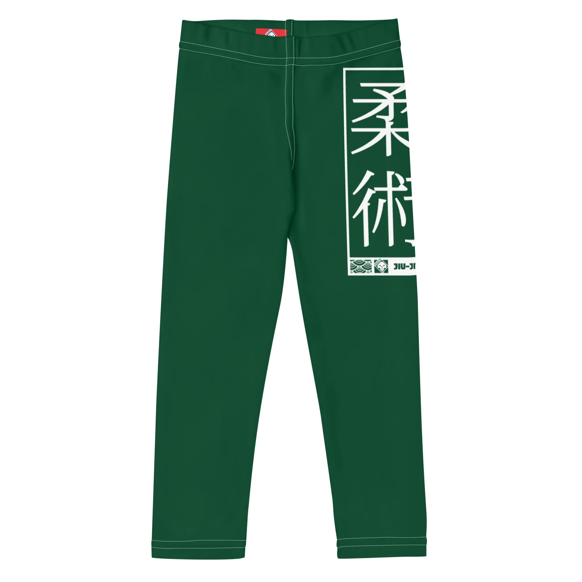 Kids' Girls Yoga Pants Workout Leggings Jiu-Jitsu 008 - Sherwood Forest