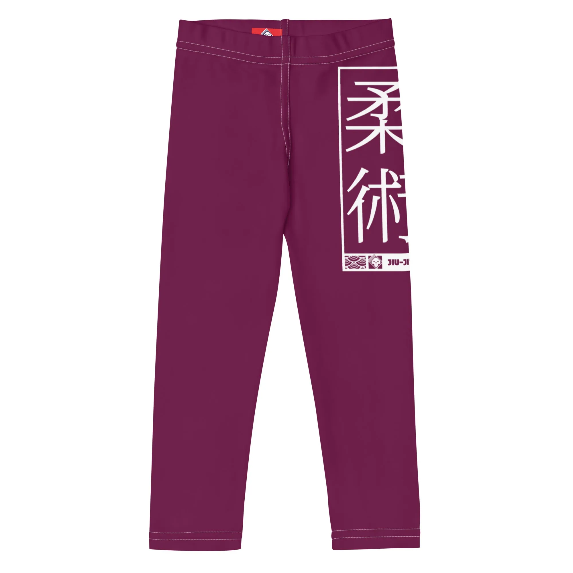 Kids' Girls Yoga Pants Workout Leggings Jiu-Jitsu 013 - Tyrian Purple