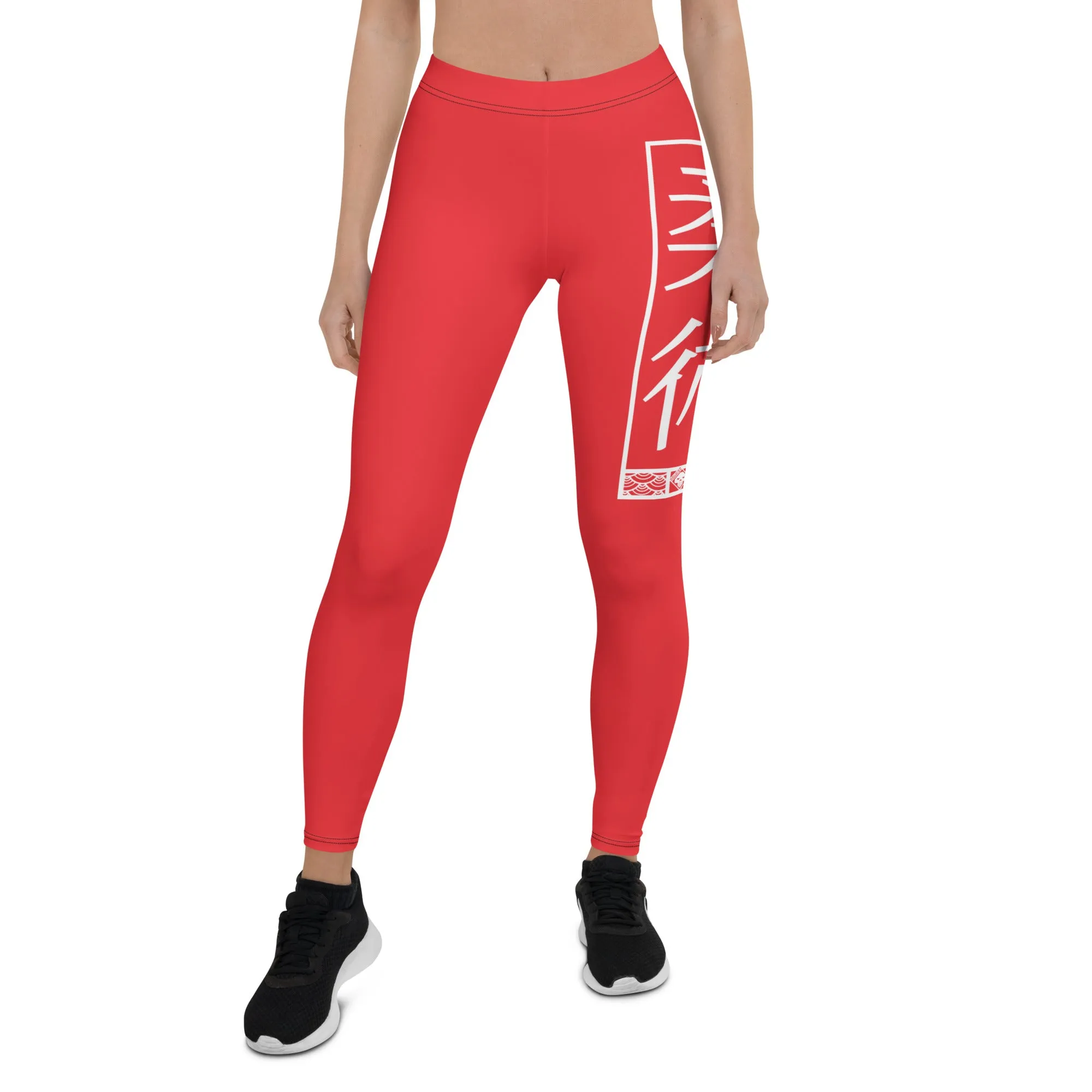 Women's Yoga Pants Workout Leggings For Jiu Jitsu 001 - Scarlet