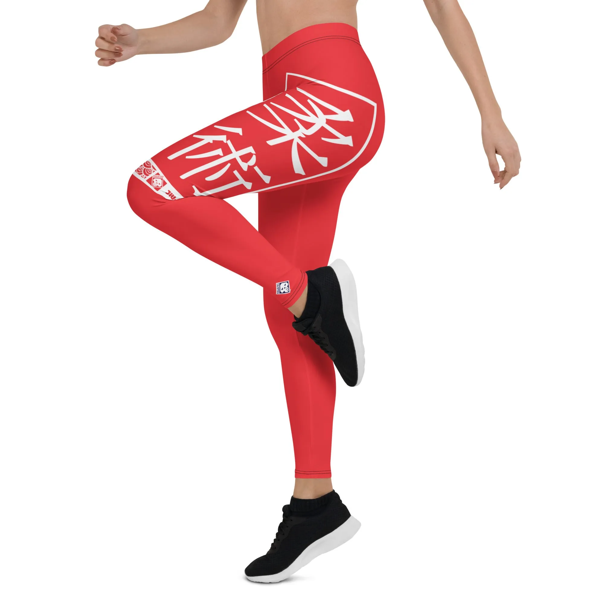 Women's Yoga Pants Workout Leggings For Jiu Jitsu 001 - Scarlet