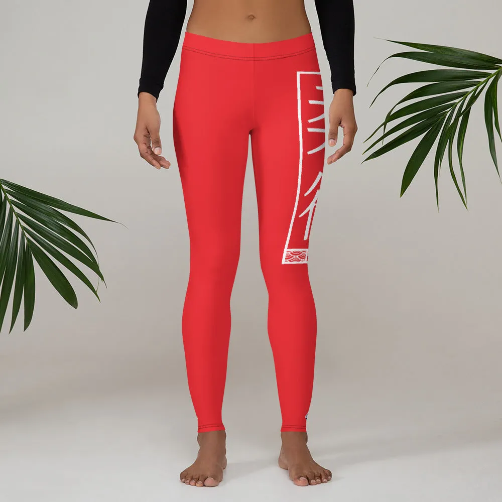 Women's Yoga Pants Workout Leggings For Jiu Jitsu 001 - Scarlet