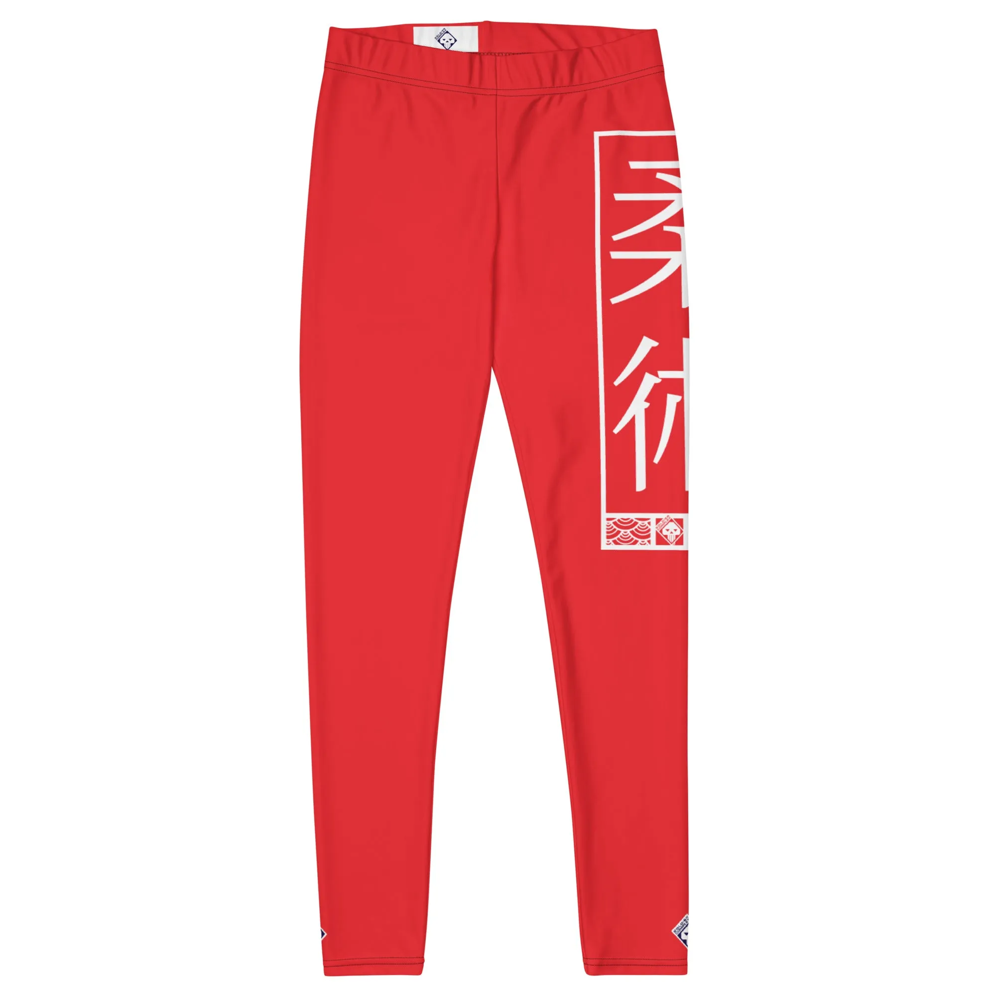 Women's Yoga Pants Workout Leggings For Jiu Jitsu 001 - Scarlet