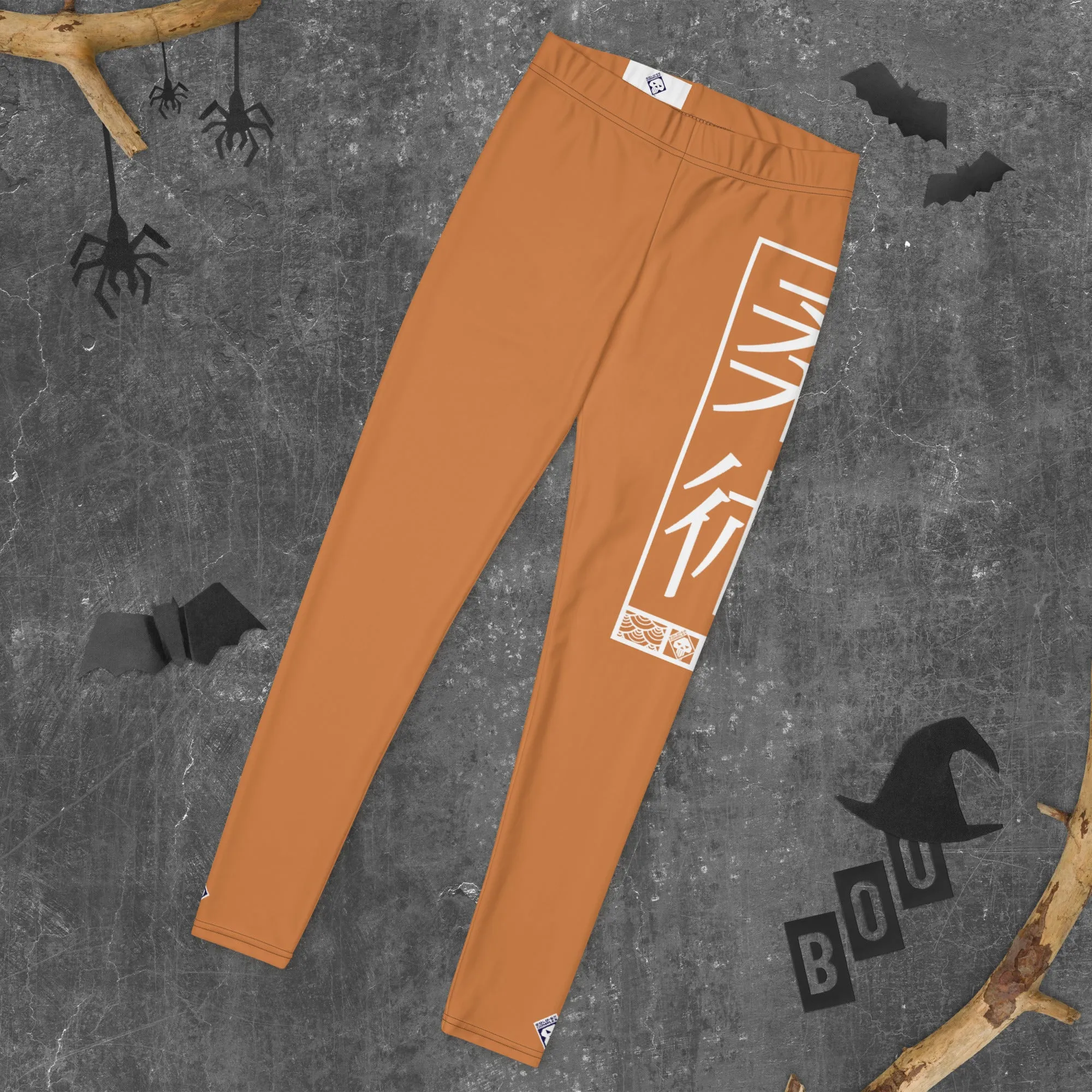 Women's Yoga Pants Workout Leggings For Jiu Jitsu 007 - Raw Sienna